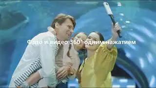 RICOH THETA SC2: панорамная камера для начинающих