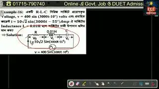AC Series Circuit Math Solution!  Ep-11.2 || EEE Job Preparation / Diploma / DUET / BCS Technical