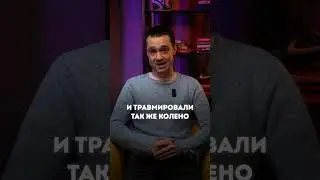 САМЫЙ НЕВЕЗУЧИЙ ВРАТАРЬ В ИСТОРИИ 🤦&zwj;♂️ @Чемп.Истории