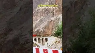 Underrated Travel: Pakistan-China Border