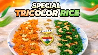 ऐसा मीठा चावल बनाएं और लोगो को दीवाना कर दे || mitha chawal ki recipe 