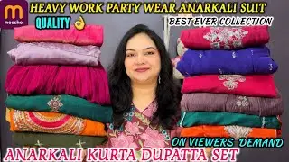 ✨Anarkali kurta dupatta set for wedding functions✨awesome quality✨meesho heavy work Anarkali suit✨
