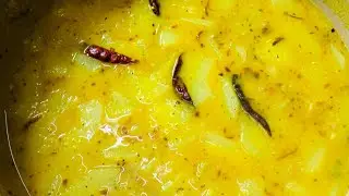 পেঁপে দিয়ে ডাল রান্না । ভিন্ন স্বাদে একবার ট্রাই করে দেখুন । অনেক সুস্বাদু 