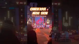 No Turning Back - A classic rock and roll declaration.#shorts #reels #music #viral #funny #music