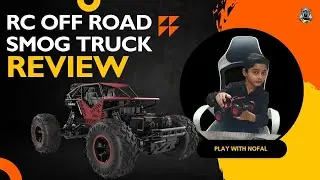 Remote Control Smoke Car unboxing #rccars #carunboxing