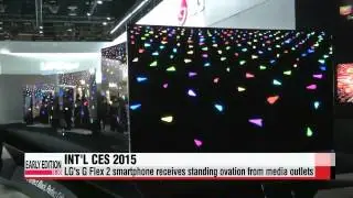 LG&prime;s 