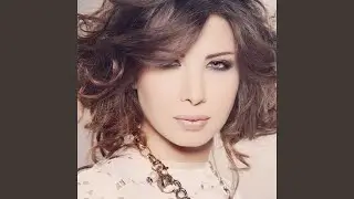 Ya Ghali