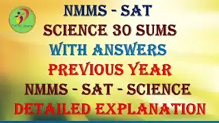 NMMS SAT science 30 question answer | 2021 NMMS SAT science Detailed Explanation | TAMIL & ENGLISH
