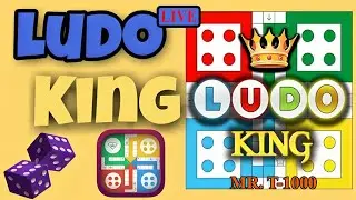 Ludo King Is Live Gameplay with 2 or 4 players / চলো বন্ধুরা এক সাথে খেলি