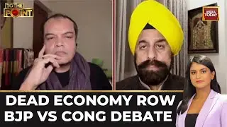 Debate: Congress' Anshul Avijit And BJP's RP Singh Clash Over Rahul Gandhi's 'Dead Economy' Remark