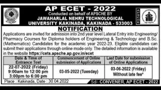 AP ECET 2022 EXAM NOTIFICATION RELEASED NOW | BSD TELUGU TECH