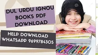 Diploma in Urdu (DUL) study material  download pdf.