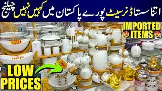 Crockery Wholesale Market in Rawalpindi | Imported Low Price Items | Dinner Set | Electronics Items