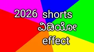 46 Tech Kannada | New Tech Tips Kannada | Mobile Tricks Kannada