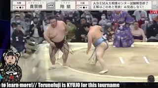 Kyushu '22 Match of the Day #9: Takakeisho v Tobizaru with English Commentary!