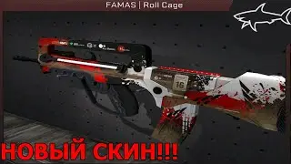 #10 CS GO | НОВЫЙ СКИН | СОРЕВНОВАТЕЛЬНЫЙ РЕЖИМ
