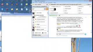 Урок 6  Создаём свою базу контактов  в программе sendex или skypesender