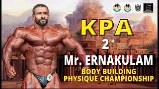 Mr. ERNAKULAM CHAMPIONSHIP 2023