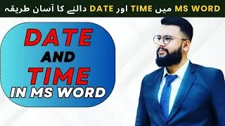 How to insert auto update date and time in ms word | MS Word Today Date & Time