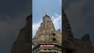 Har Har Mahadev short video 2026☘️🌺🙏🔱#short #shiv #bhakti #vlog #trndingshorts #virelshorts #song