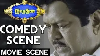 Comedy Scene | Narathan | Nakul | Premgi Amaren | Nikesha Patel