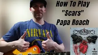 Как играть 