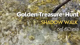 Golden Treasure | Treasure hunt | Beautiful beaches in Sri Lanka