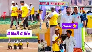 || 4 Ball 4 Six😍🏏 || Adivasi Sarpanch chashak 2025 || Funny Moment 😂