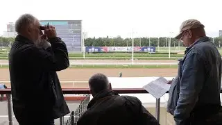 Ипподром | ХРОНИКИ