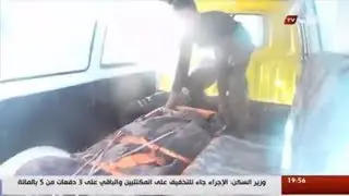 تموشنت| الحماية المدنية تنتشل جثة حمزي سمير من البئر