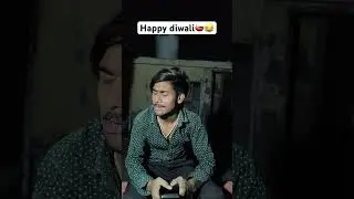 happy diwali🪔😂 #short #shorts #shortsfeed #shortsviral #shortvideo