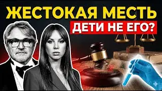 Месть Диброва: он требует ДНК всех детей и готовит удар, который Полина не переживет