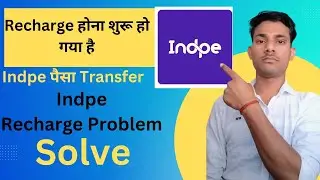 Indpay Recharge होना शुरू हो गया है #indperecharge #indperecharge