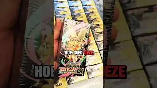 Deze Is Voor De Kenners #megadreamex #megaevolutions #boosterbox #japans #goedkoop