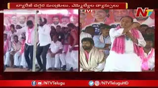 TRS Leaders Dance on Stage at Annaram Barrage | Telangana Jala Jathara | NTV