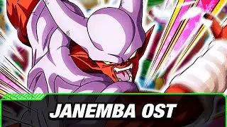 DOKKANFEST TRANSFORMING JANEMBA ACTIVE SKILL OST (EXTENDED) (DBZ: Dokkan Battle)
