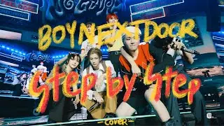 [COVER] BOYNEXTDOOR - Step by step