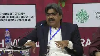 Remembering Poet Hassan Dars, A Session in HLF 5