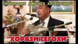 27 января 2026 г.