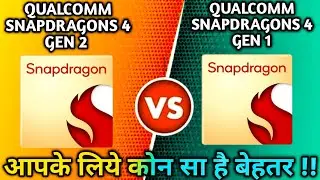 Snapdragons 4 Gen 2 vs snapdragons 4 Gen 1 comparison video chipset 😜