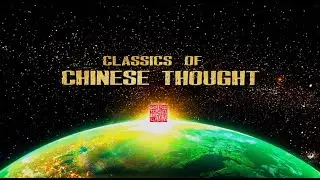 Classics of Chinese Thought: The continuity of Chinese civilization