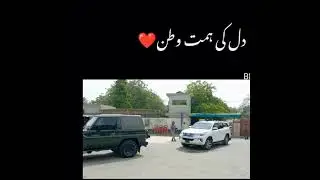 Flag march Pakistan army zinda bad ❤️❤️🎖️🎖️ #likeforlikes #pakarmyzindabad