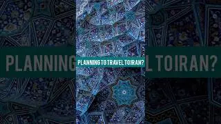 Travel to Iran via Istanbul ✈️#TravelToIran#IstanbulToIran#IranFlights#IranTravelGuide#ExploreIran