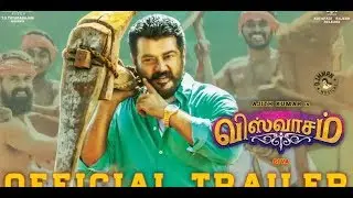 Viswasam - [2019 Telgue Movie Official Trailer]  #AjithKumar #Nayanthara
