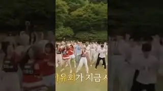 Hybe Label artists dancing on Lesserfim song #hybe#txt#lesserafim#bts#shorts