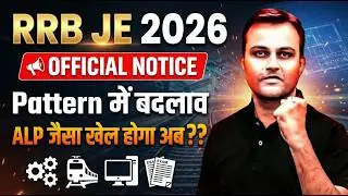 🔥BIG NEWS 😳RRB JE OFFICIAL MOCK | PATTERN CHANGED  | Akash Sir