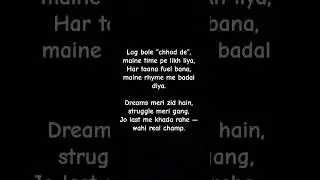 #lifechanging #life #lifeachievement #lifeisbeautiful #lifelessons #295 #song