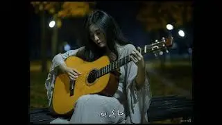 Qalb-e-Ishq (Heart of Love) Arabic/Hindi Version- Official Fusion Music Video