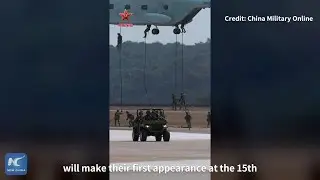 PLA Navy Marine Corps to debut at Airshow China