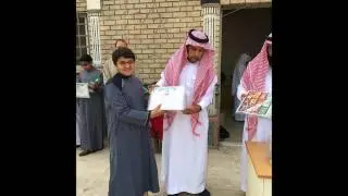 اوائل مدرسه شجاع بن وهب لعام 1438